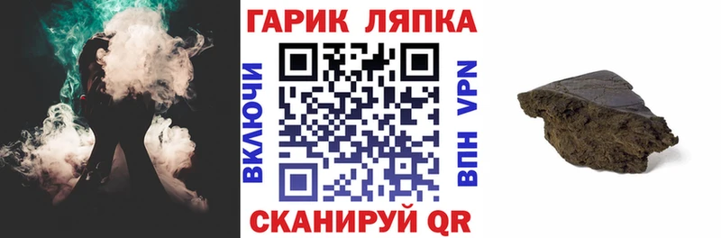 Лсд 25 Константиновск