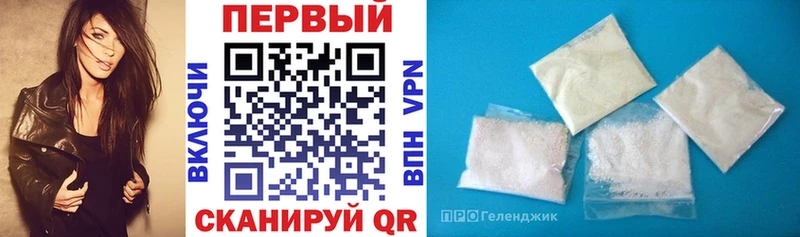 где найти наркотики  Константиновск  omg маркетплейс  АМФ 98% 
