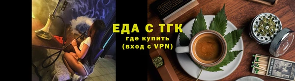 наркотики Алзамай