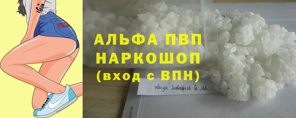 наркотики Алзамай