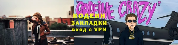 каннабис Няндома