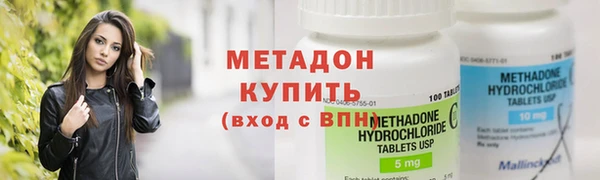 наркотики Алзамай