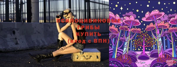 наркотики Алзамай