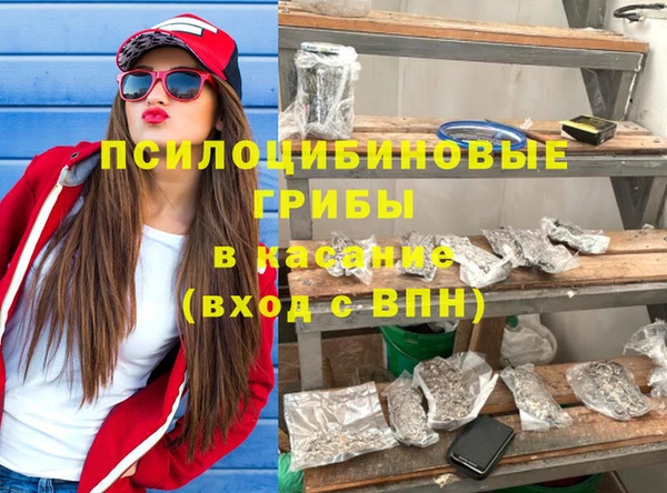 наркотики Алзамай