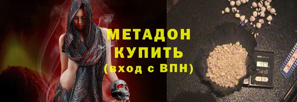 наркотики Алзамай